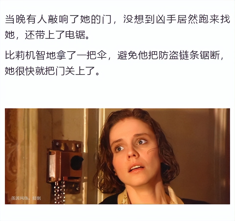 女人最致命的性感是什么?看完这部*片爽**你就懂了