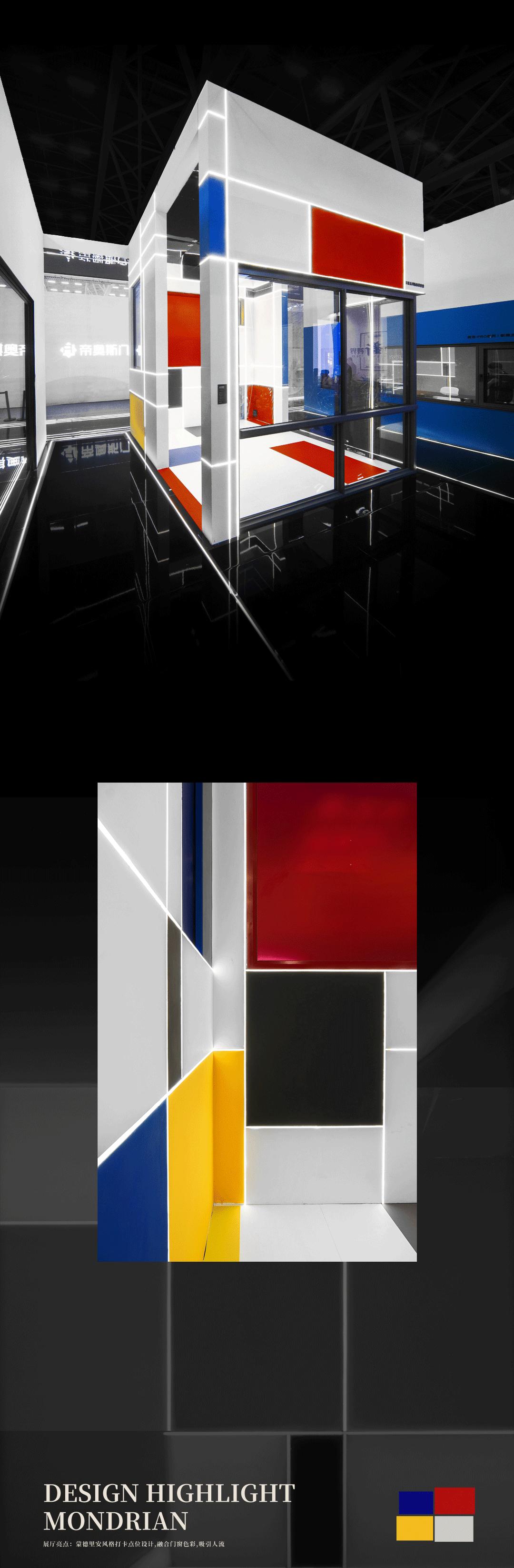 广州建博会塑钢门窗参展品牌,建博会广州断桥门窗