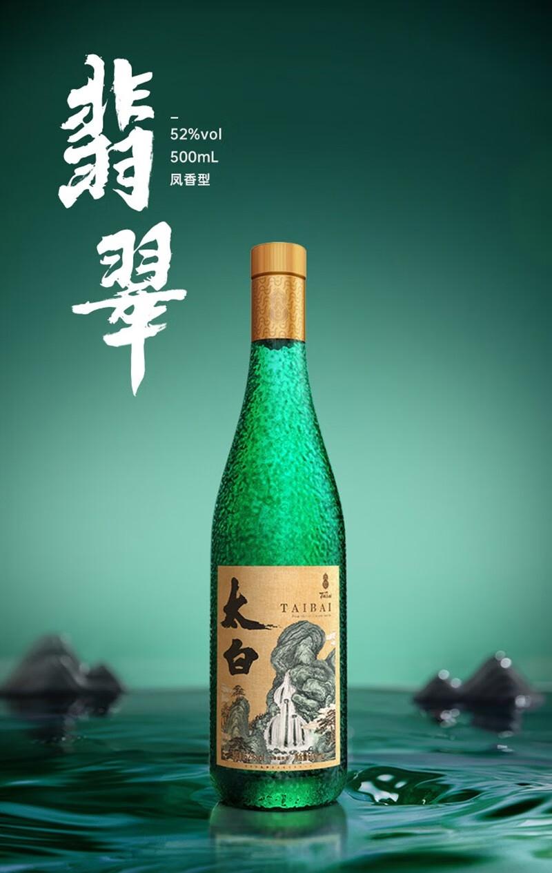 阿根廷vs法国获奖画面,阿根廷vs巴拿马庆祝仪式