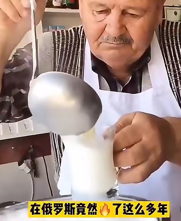 俄罗斯无蔗糖老奶粉,9块1斤俄罗斯老奶粉