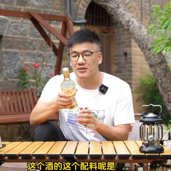 50元左右的酱酒能不能喝,50块钱的酱酒