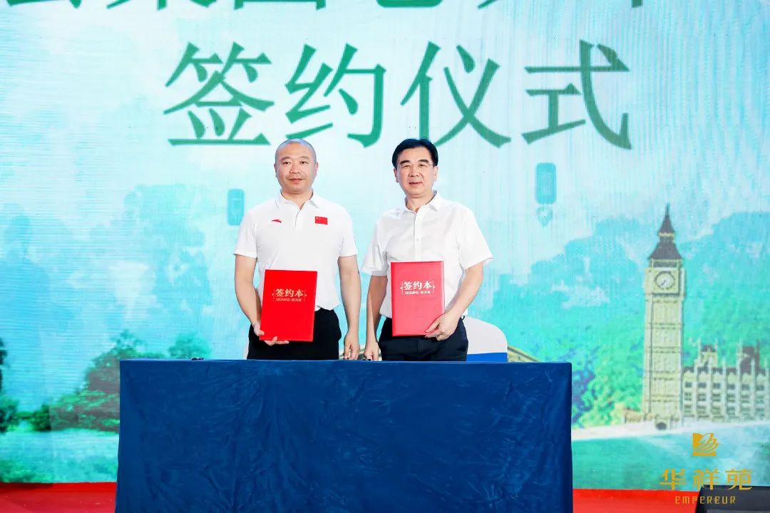 2022骞磋尪鍗氫細鑼朵笟澶у挅榻愯仛,鑼堕厭澶у挅