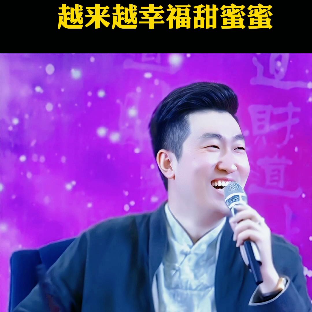 学会鼓励和欣赏自己的老公,学会崇拜自己的老公