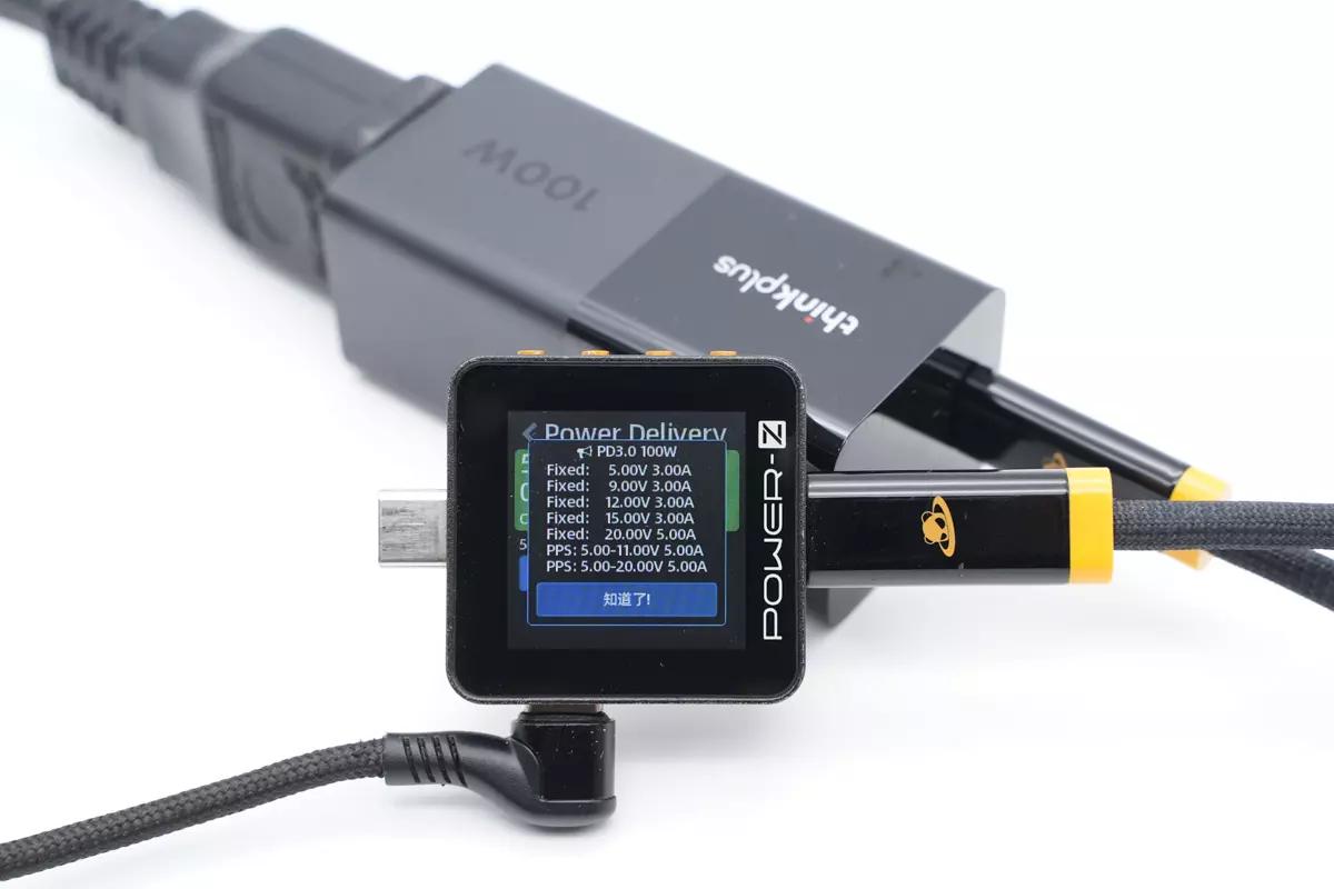 联想20w快充头拆解,联想快充电源拆解