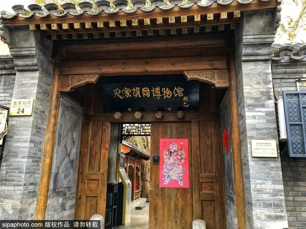 北京胡同游|探寻胡同之根，感受文艺浪漫，寻踪名人故居，尝鲜京味美食