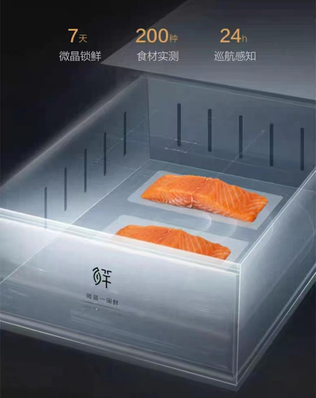 美的的冰箱好还是小米的冰箱好,到底如何选购美的冰箱