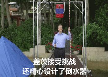 9.1分出圈，这次全网力挺！从京东副总裁，跌落成“*子骗**”