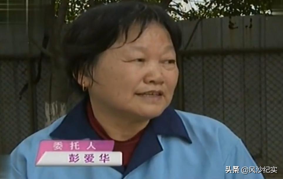 38岁男子在家啃老是哪里的人,35岁男子在家啃老如何处理