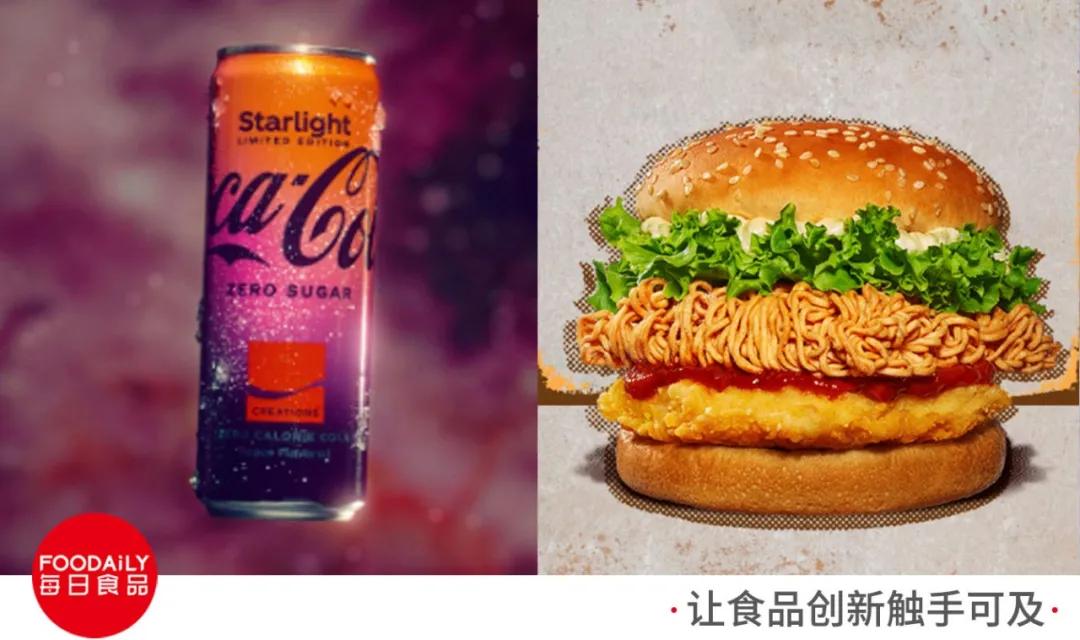 可口可乐新品星河漫步,可口可乐星河漫步限定礼盒