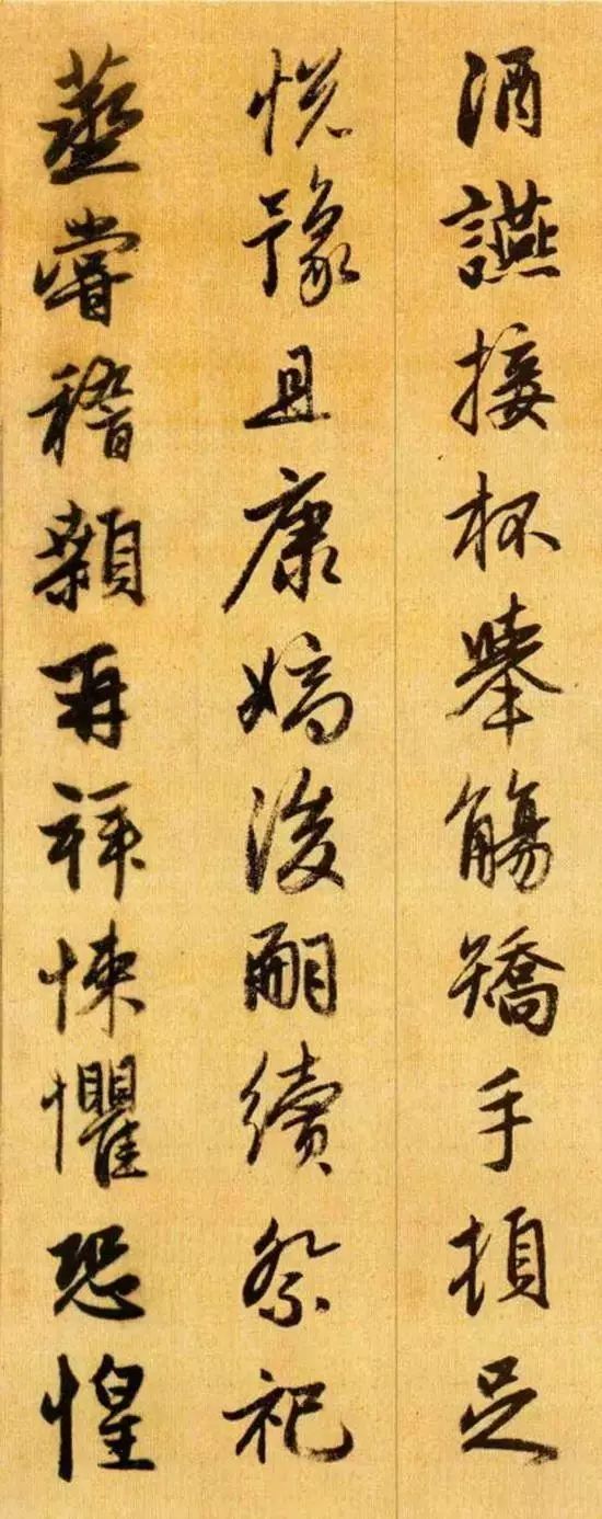 五年级上册国学经典千字文带拼音,带拼音的千字文全文在线阅读