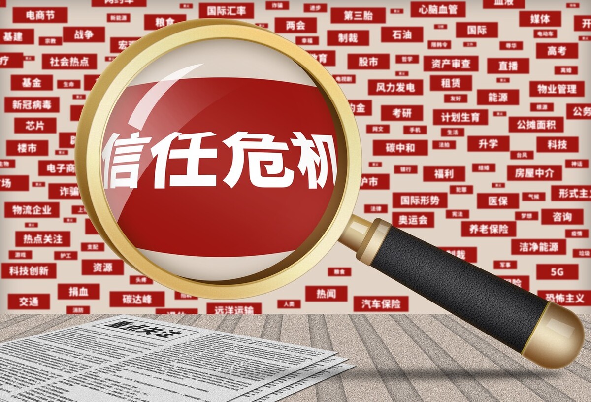 澳大利亚黄金掺假会卖给金店吗,澳大利亚售华上百吨掺假黄金