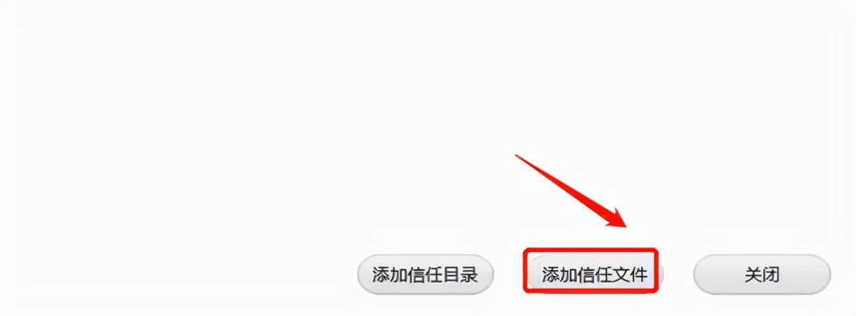 360安全卫士安装windows10,win10怎样下载360安全卫士