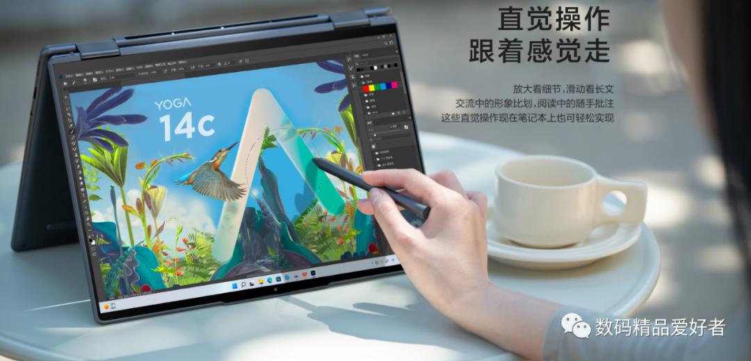 联想小新和yoga系列笔记本对比,联想yoga2022笔记本怎么样