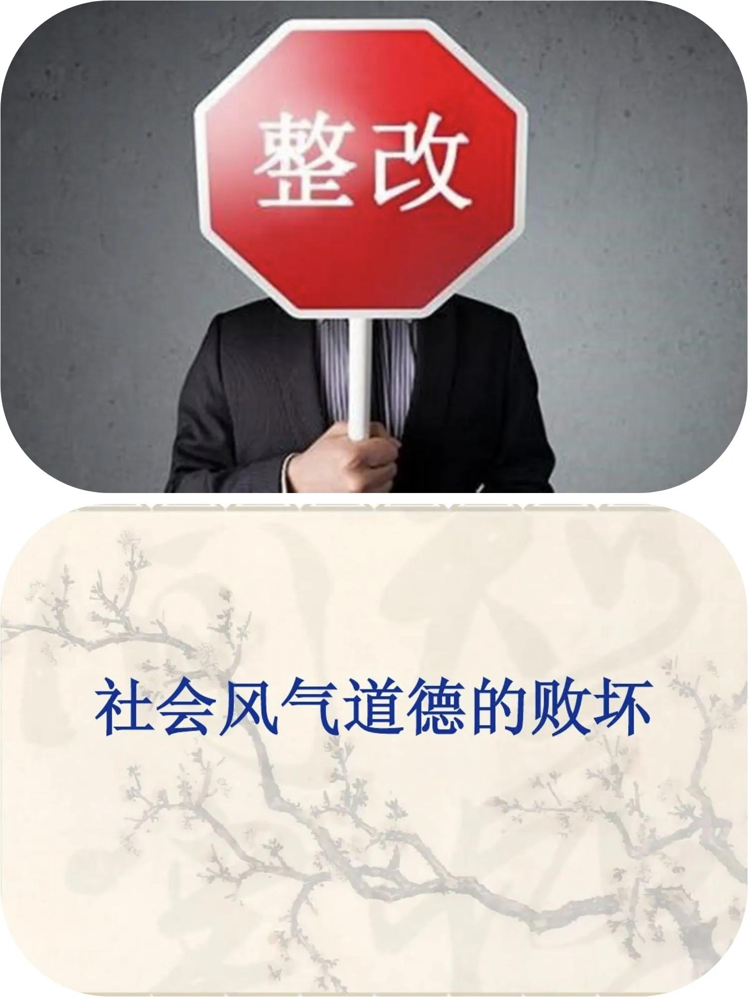 母语尴尬！华语音乐发展的错误倾向给我们带来了怎样的生活启示?