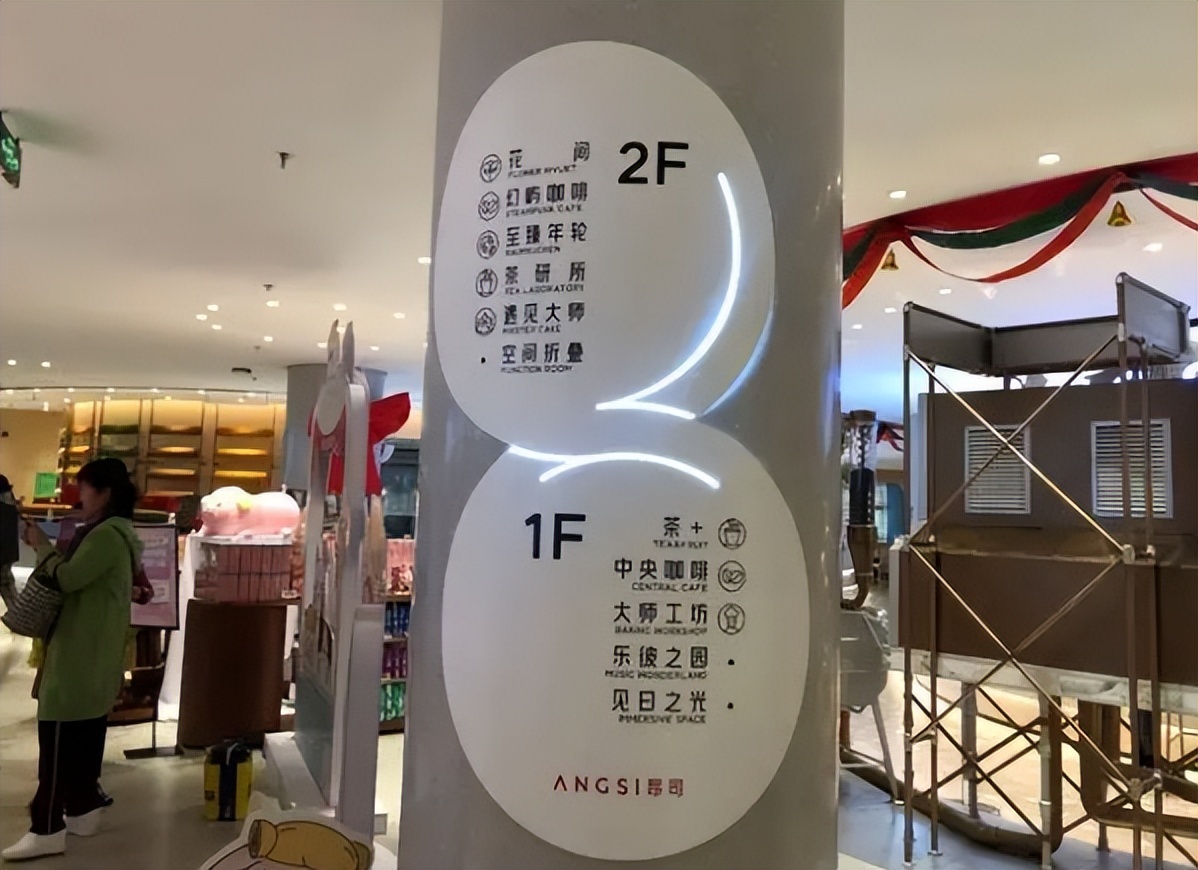 一个蛋糕1314万，中国首家1亿网红店凉了，搬出易烊千玺也没用