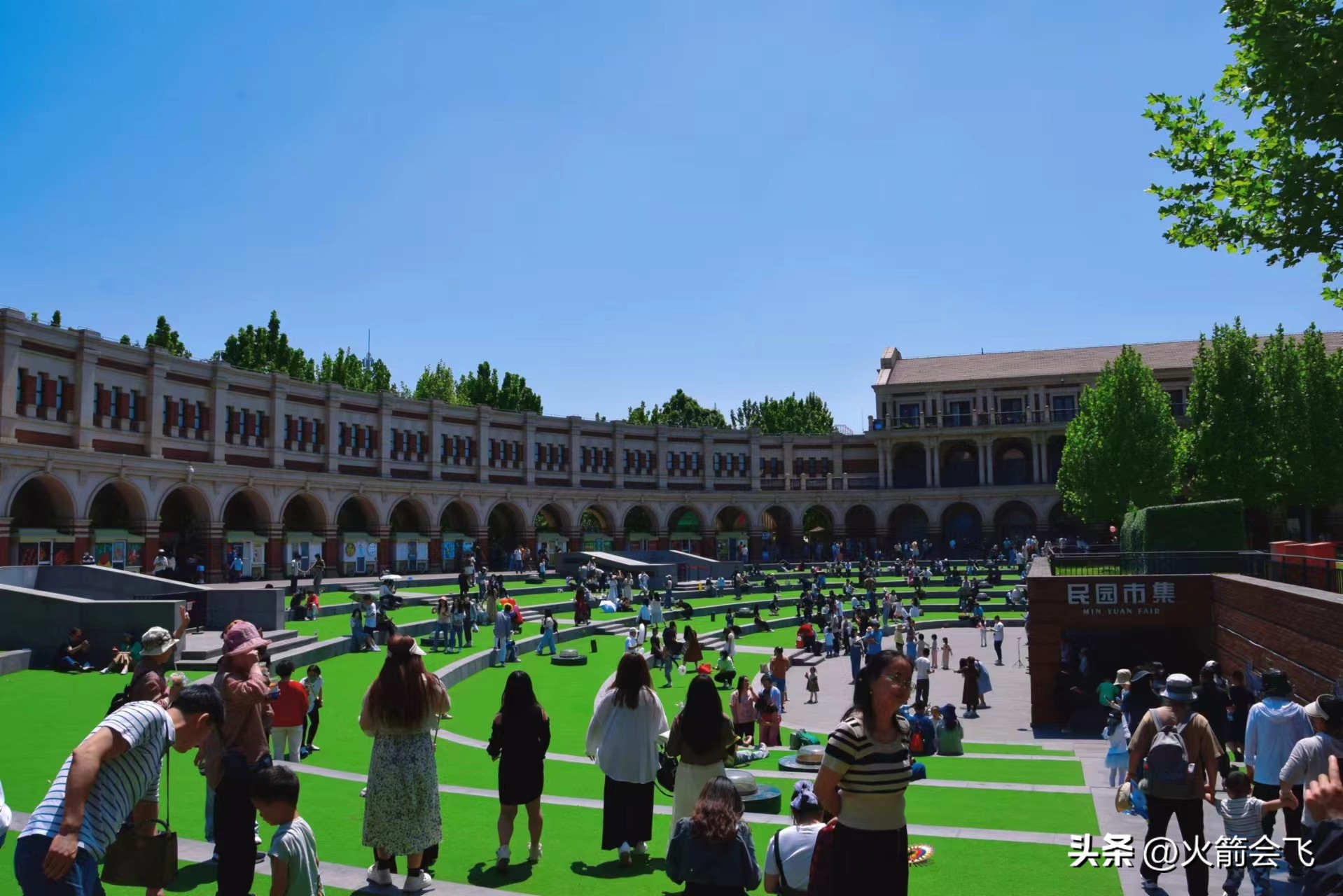 天津旅行攻略七日游价格多少,12小时极限游天津