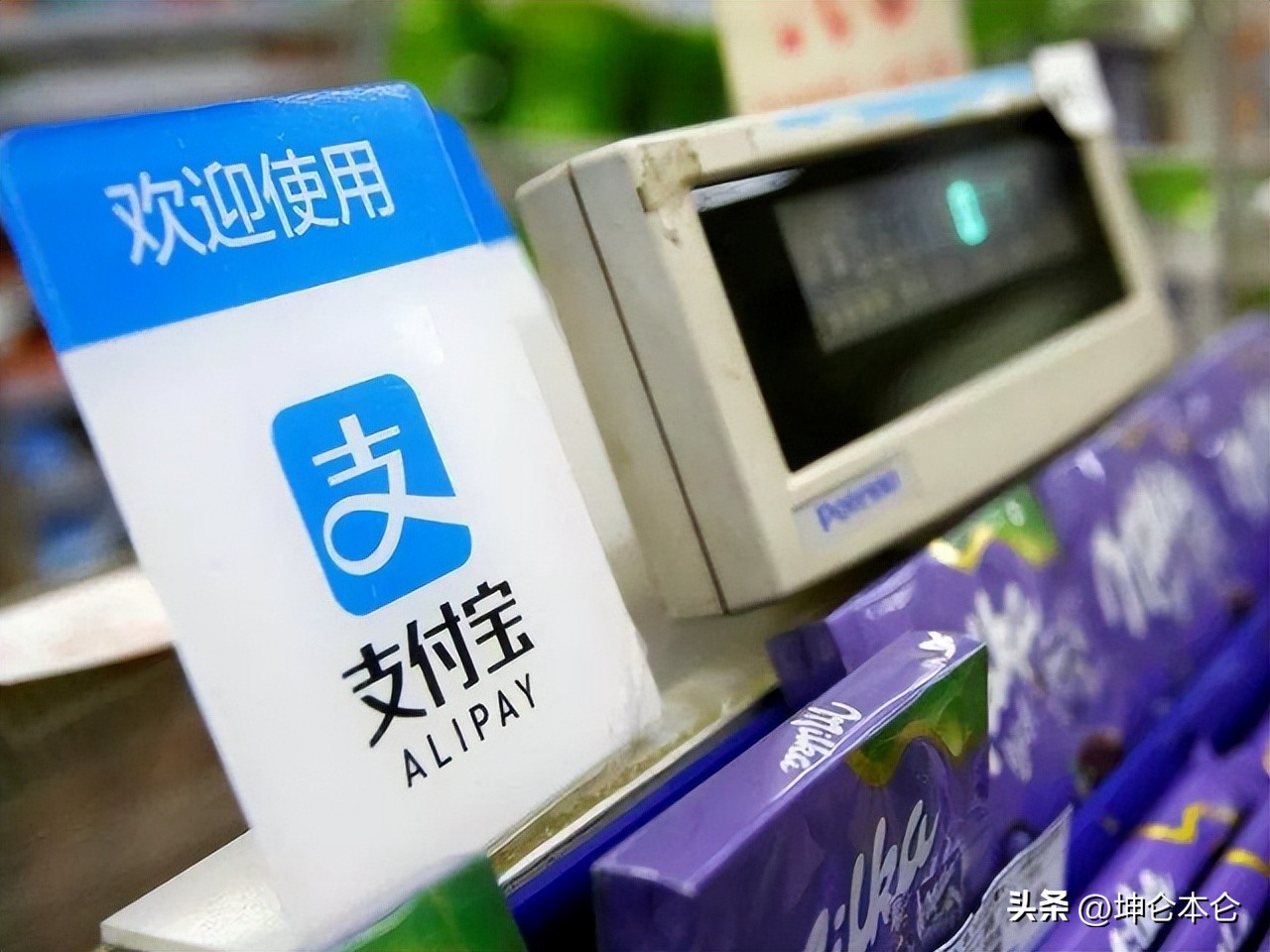 支付宝里面没钱了怎么办怎么赚钱,支付宝赚钱有什么样的办法