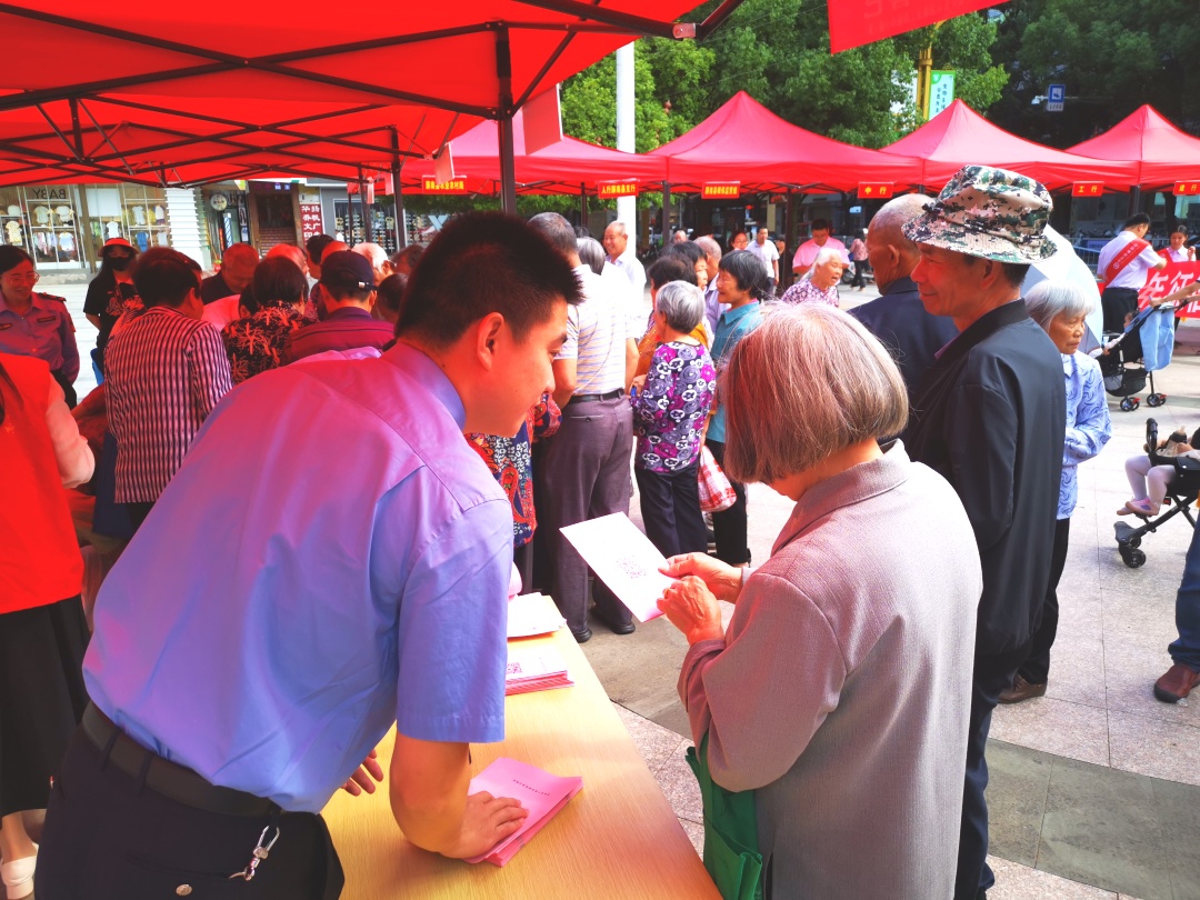 防范非法集资宣传月工作简报,防范非法集资守住钱袋子宣传