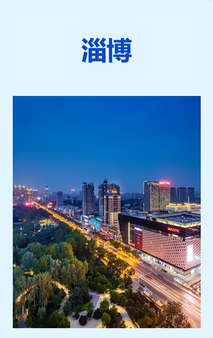 消费复苏五一出行 (五一出行消费趋势)