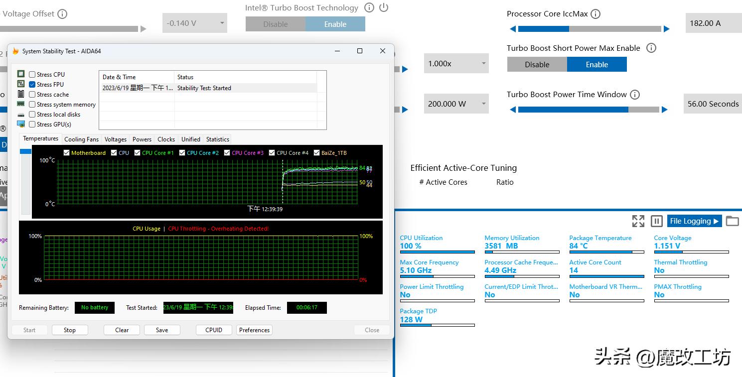 B760itx主板评测,b760itx主板性价比推荐