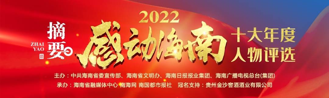 鐞间腑濂宠冻鎰熷姩,鐞间腑濂宠冻鎰熶汉