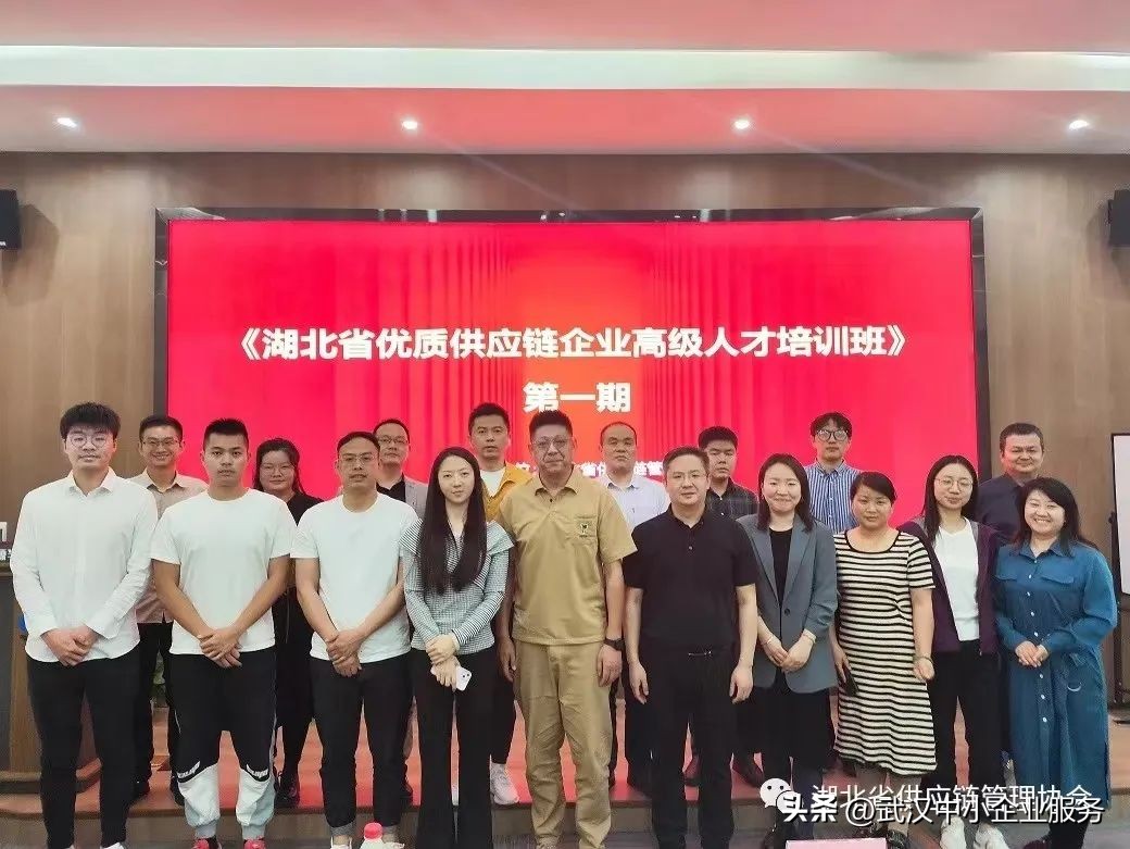 武汉市创业天使名单,武汉创业天使导师团团长