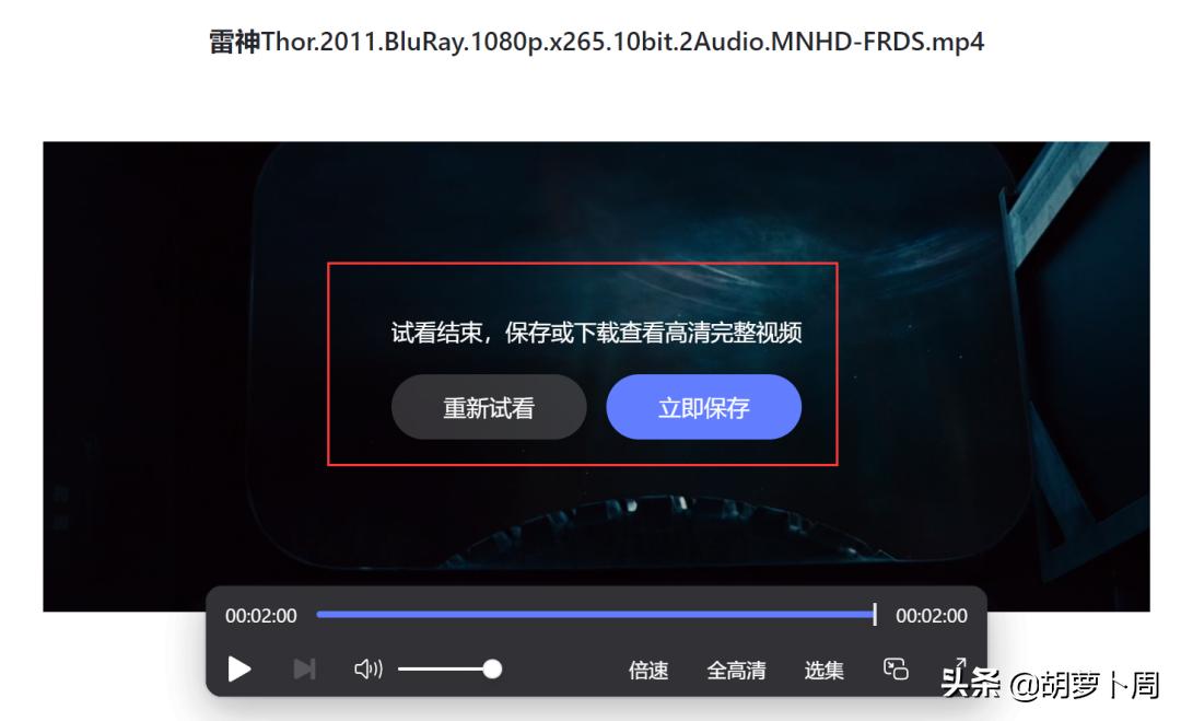 百度和阿里云盘哪个更好用,阿里云盘也是用的百度的吗
