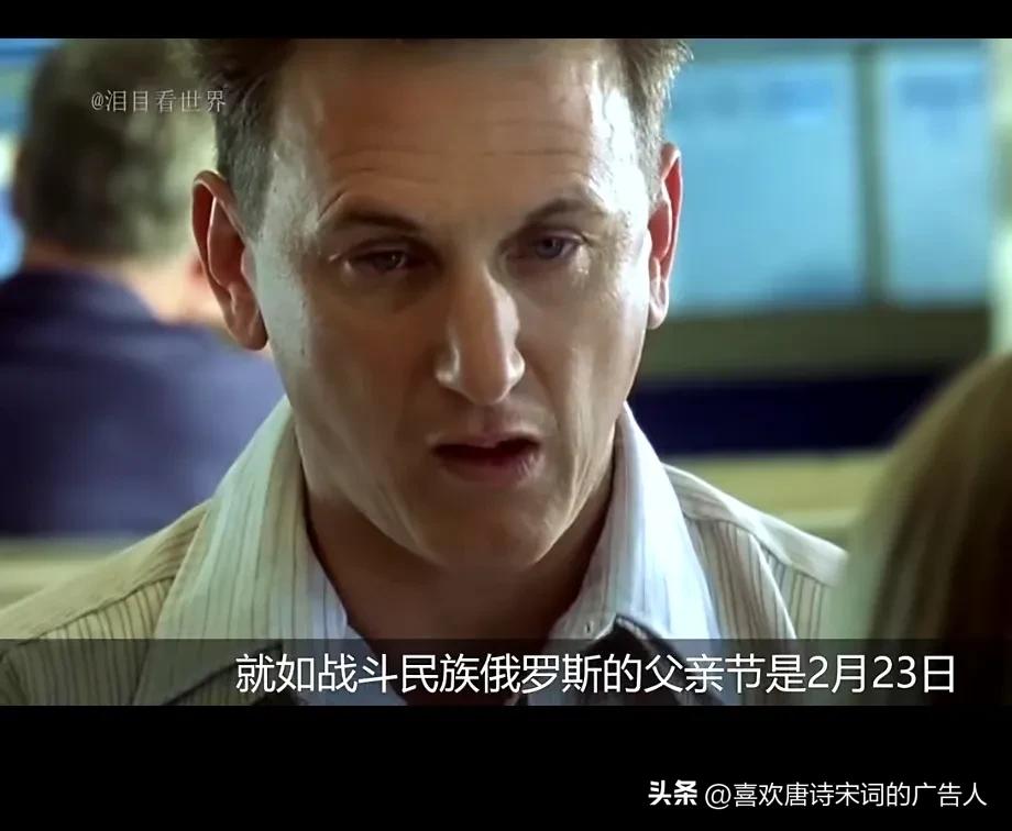 母亲节父亲节是西方的节日吗,父亲节和母亲节是外国节日吗