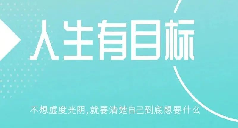 7个细节看出一个人靠不靠谱,一个人靠不靠谱其实就看这三个点