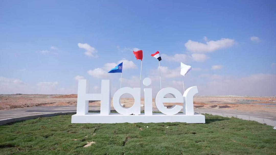 中国品牌日品牌之光,迎接中国品牌日