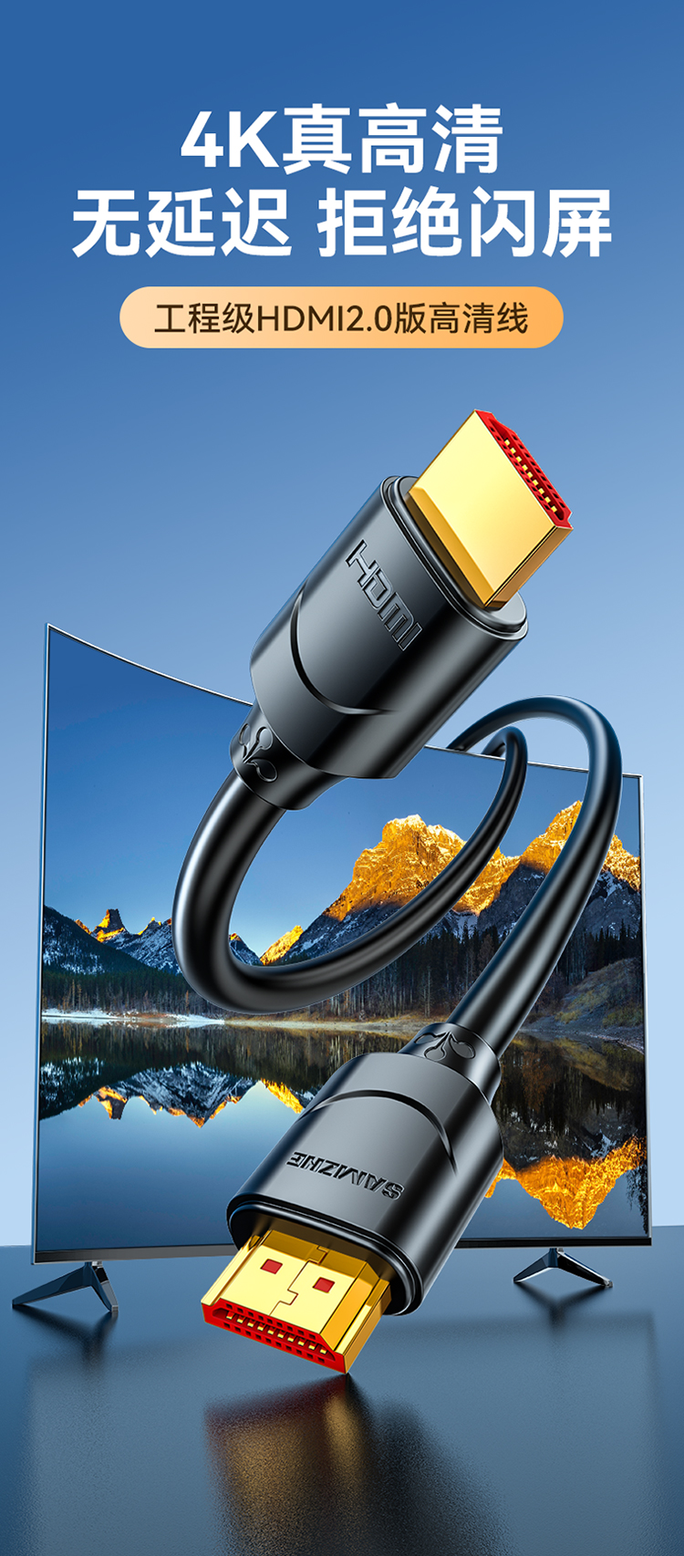 hdmi2.0和2.1的区别很大吗,hdmi2.0的线可以插hdmi2.1接口么