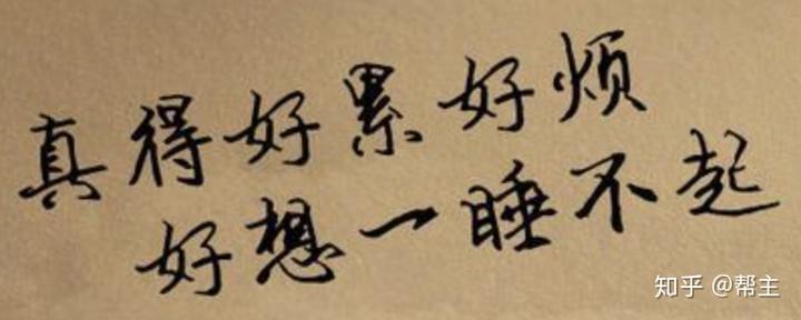 午睡办公两用躺椅质量,午睡神器办公躺椅