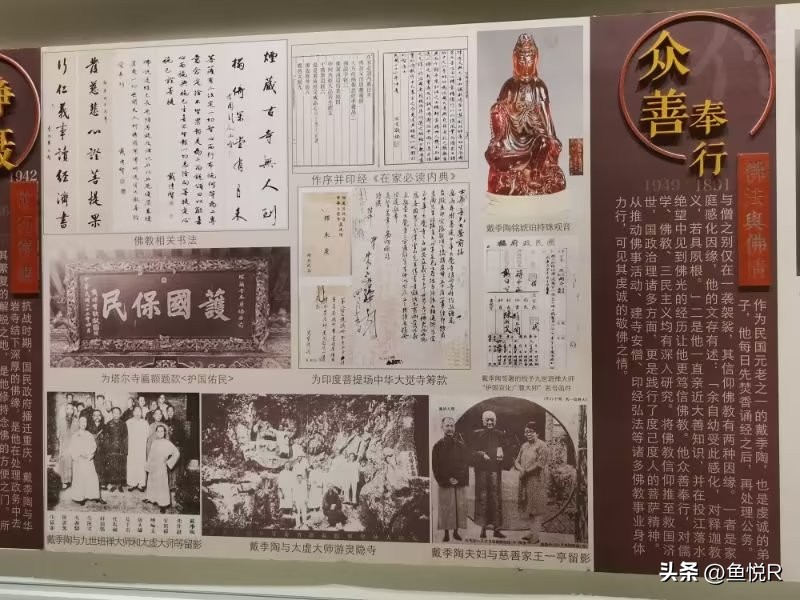 大暑到哪儿玩,大暑天气出来旅游