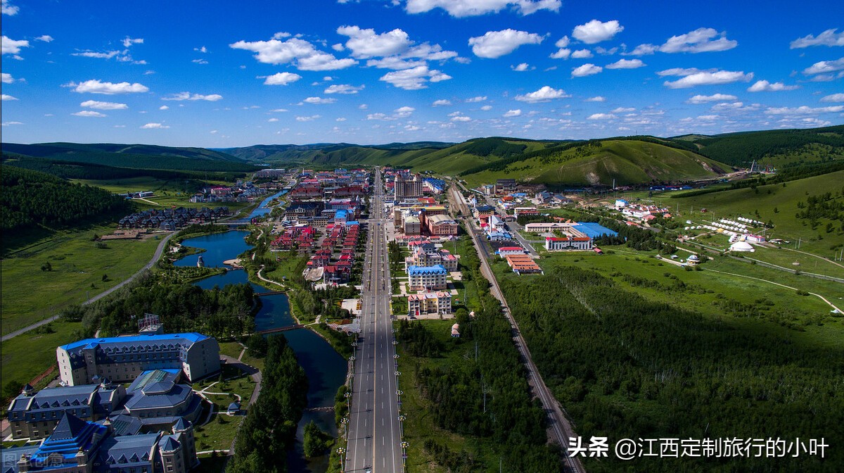 北京阿尔山北极村自驾旅游攻略,阿尔山呼伦贝尔大草原旅游攻略