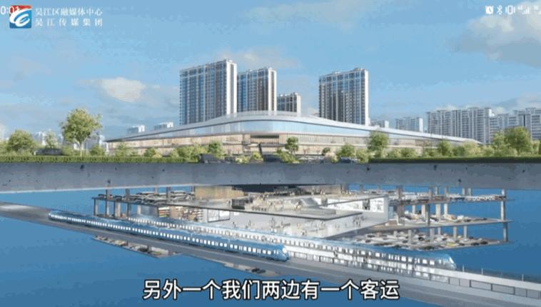 吴江交通枢纽多久建好,吴江松陵大道综合交通枢纽