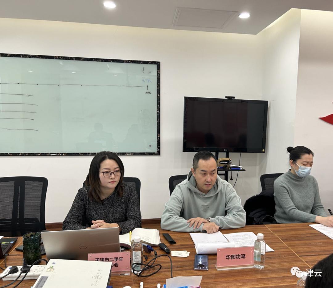 不要的二手车去哪里了,卖二手车的钱去哪里了