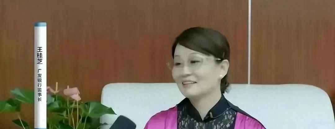 国企管理层被查,央企5人被查