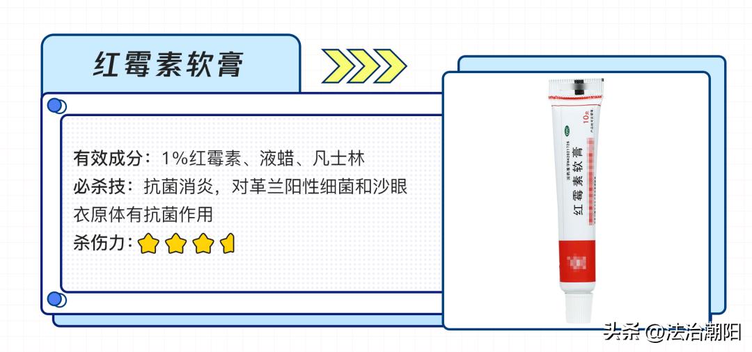 酒精消毒液能用于伤口消毒吗,酒精消毒液用于伤口消毒可以吗