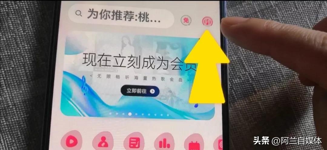 听到好听的音乐不知道名字怎么办,怎么通过音乐识别歌名