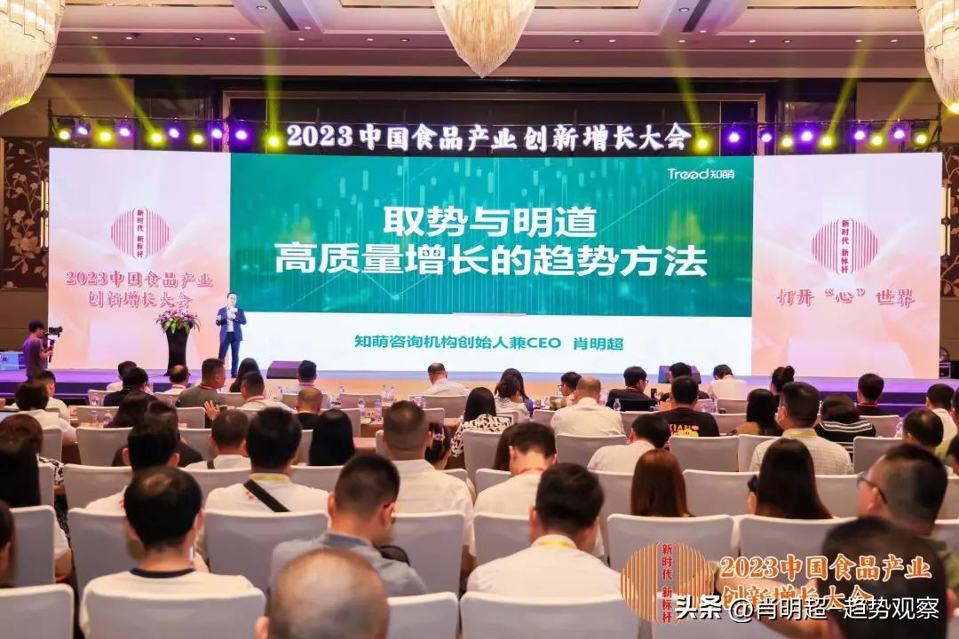 2023年食品饮料走势,食品饮料行业2024年度策略