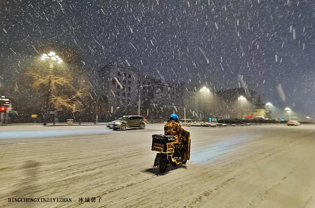 哈尔滨昨天的大雪,哈尔滨冬天的鹅毛大雪