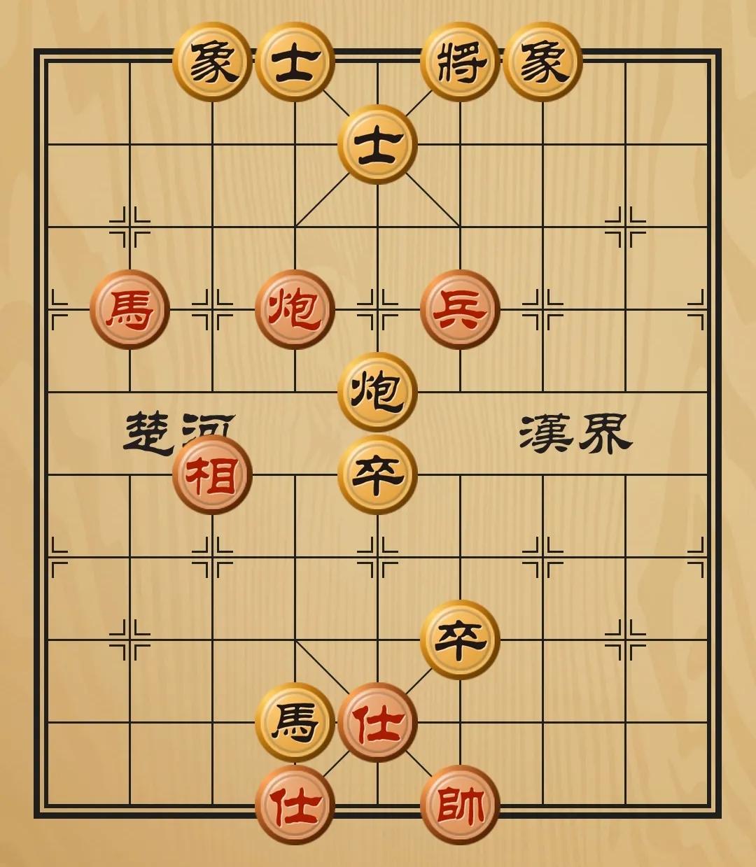 国家级象棋考试题库,象棋二级裁判员考试题答案