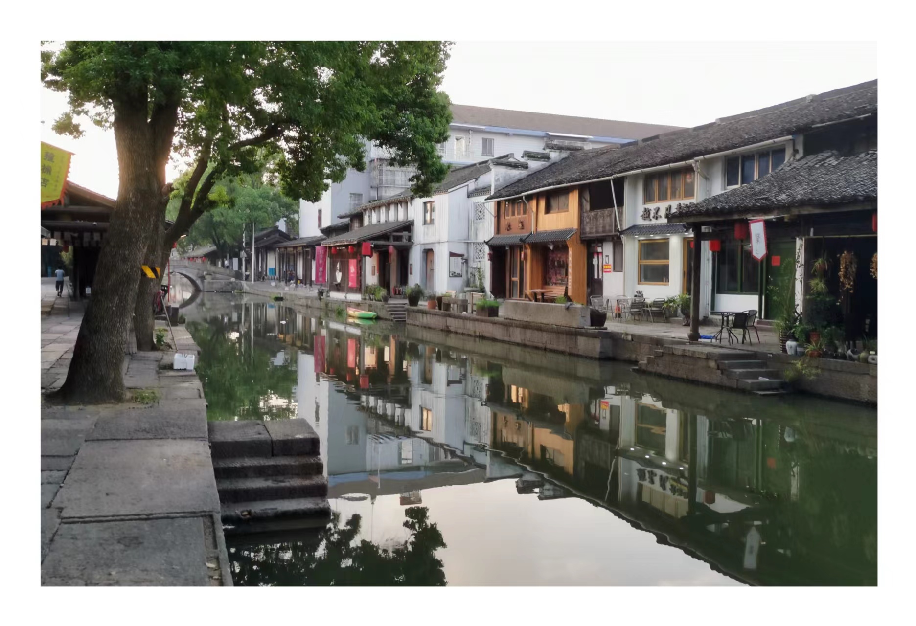 绍兴·安昌古镇,安昌古镇到绍兴