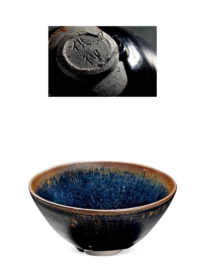 西泠拍卖文房清玩直播现场,西泠拍卖2024紫砂专场