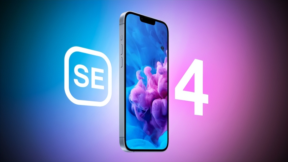 iphonese4改用oled屏幕,苹果iphonese4将用国产oled