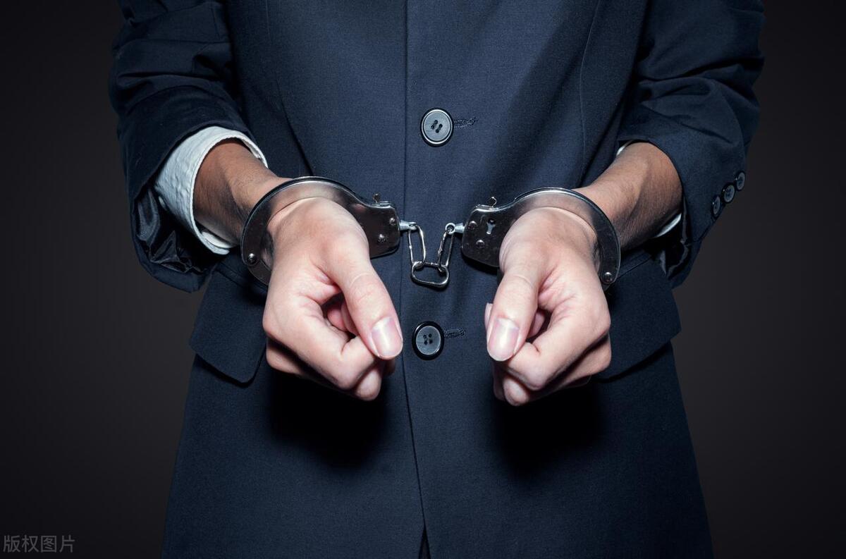 非法买卖公民信息罪判多久 (买卖他人信息罪特别严重怎么量刑)