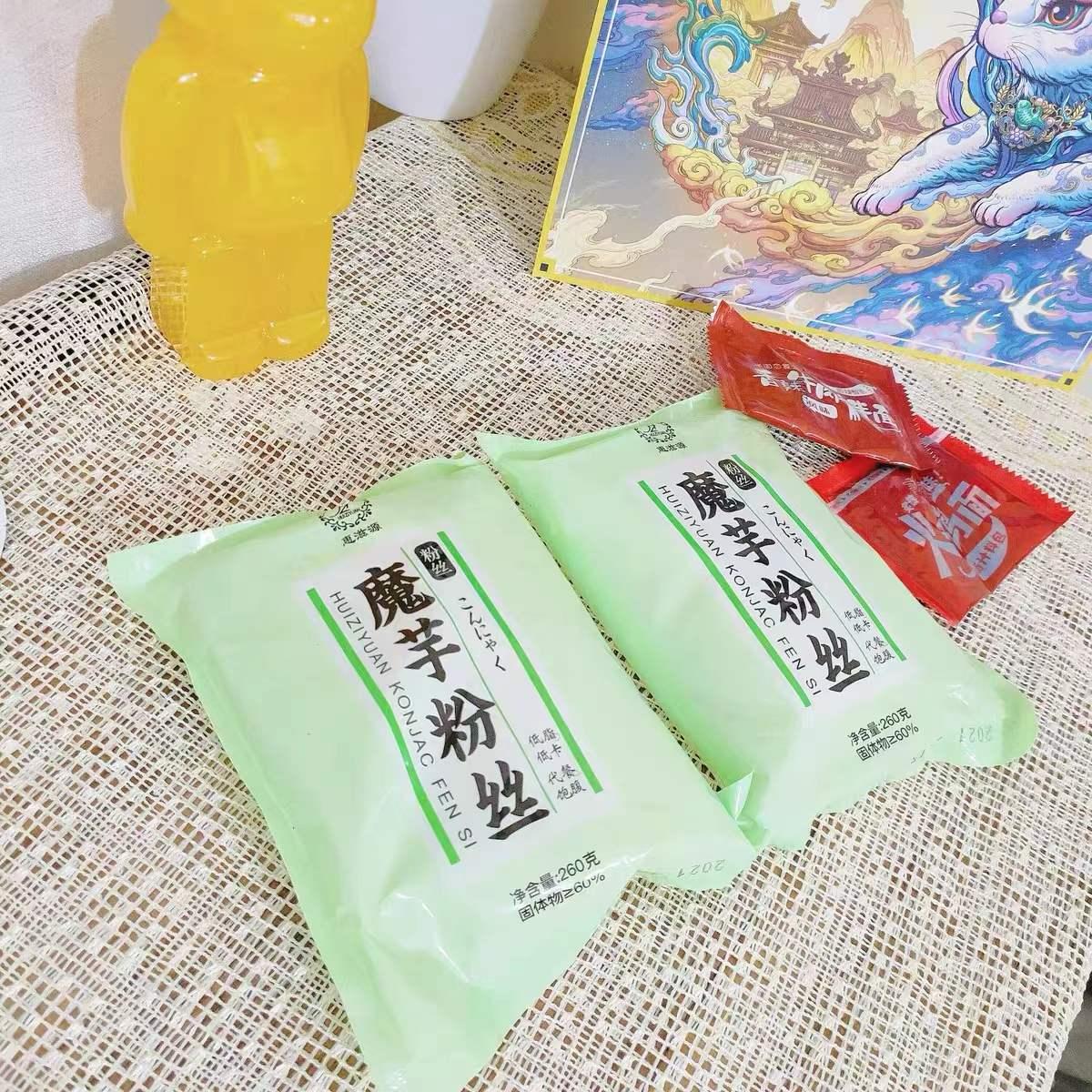 9种减脂主食推荐想瘦就要这么吃,饱腹感极强的减肥主食