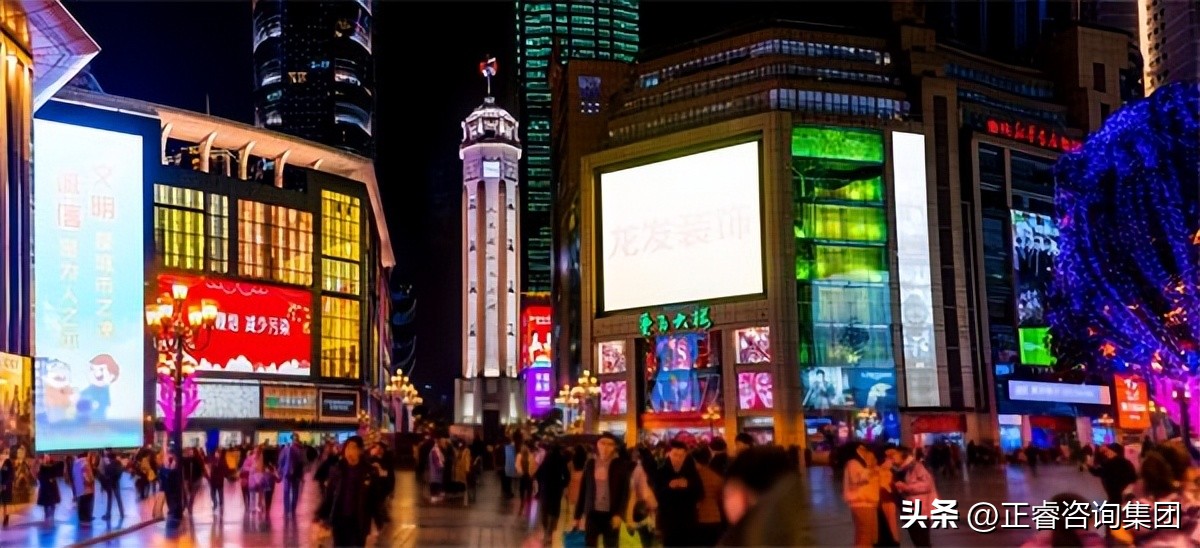 3种实用的心理营销定价策略,营销策略中价格的决策