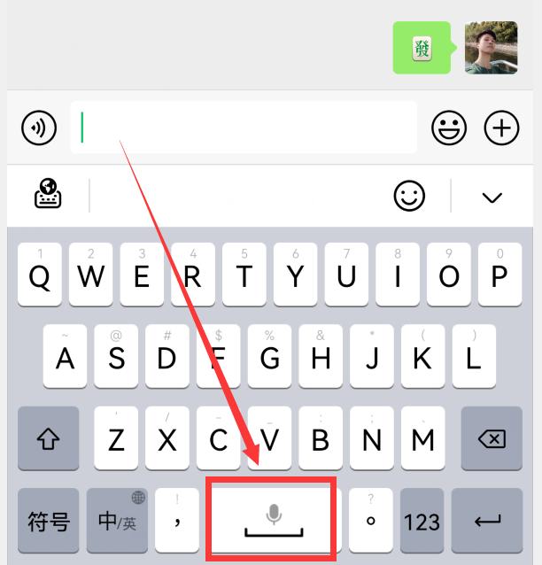 抢先体验华为小艺输入法1.0.9,华为小艺输入法最新版本是什么