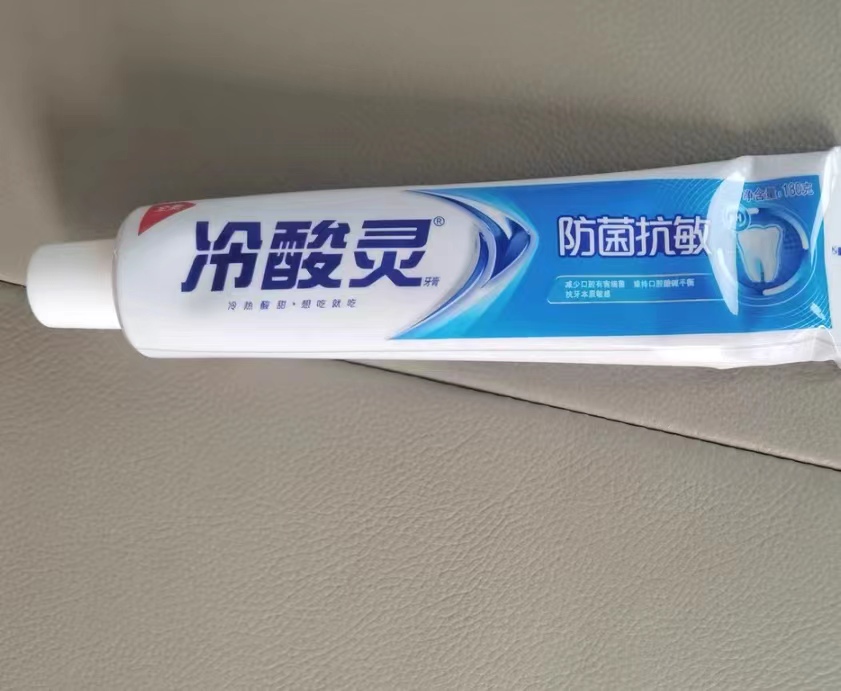 消除牙结石3个偏方轻松去除,5分钟快速去除牙结石